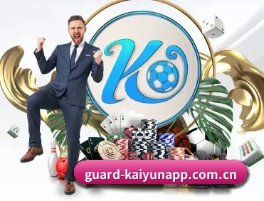 guard-kaiyunapp.com.cn APP